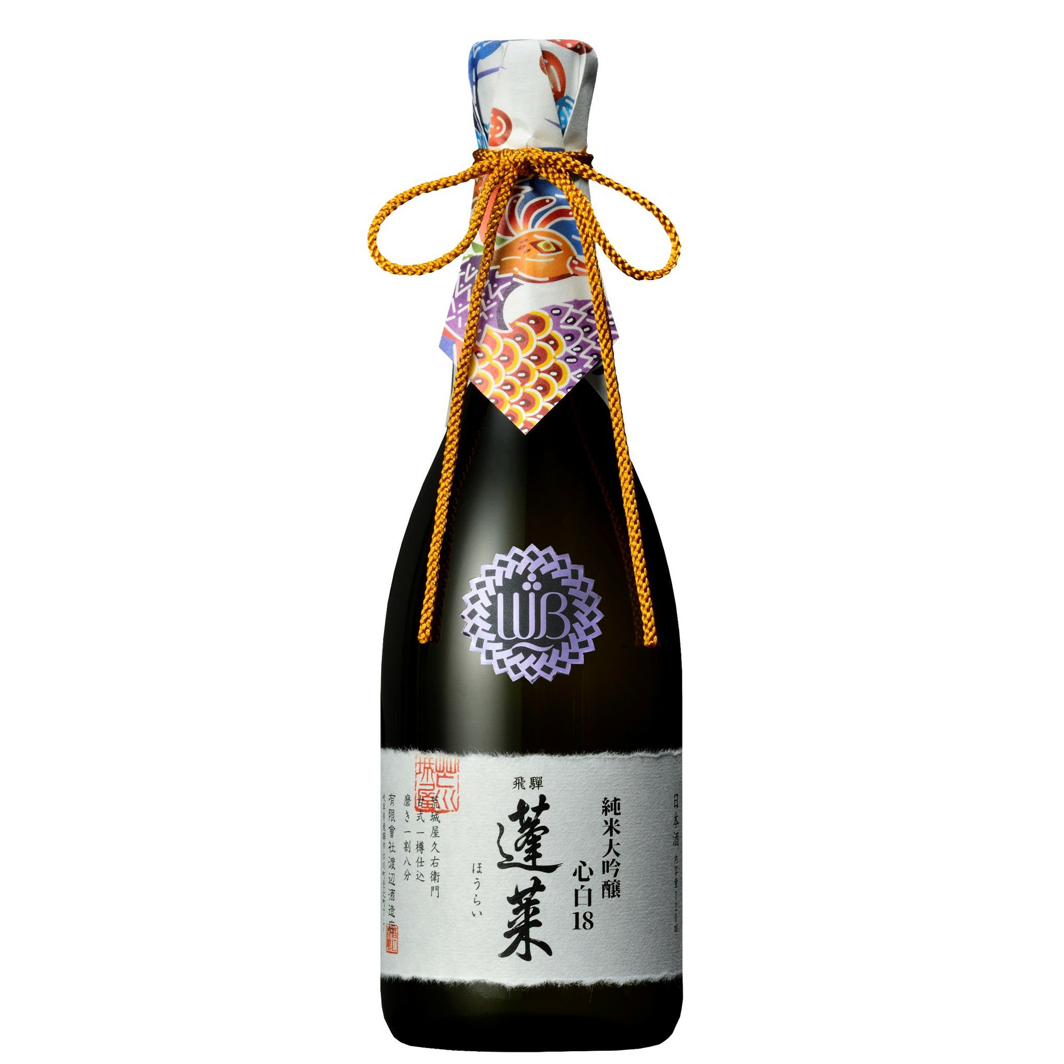 蓬莱