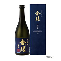 金陵