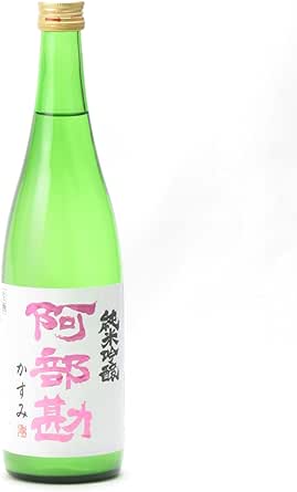 阿部勘