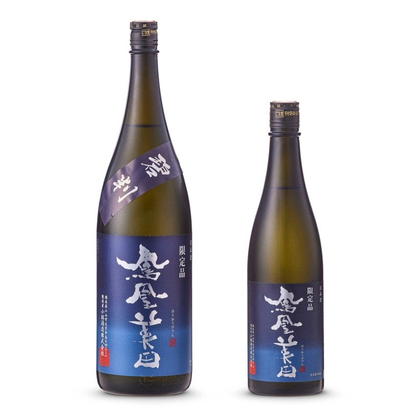 鳳凰美田