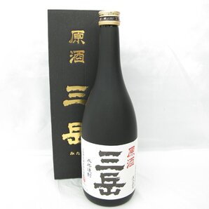三岳 25度 1800ml｜三岳酒造