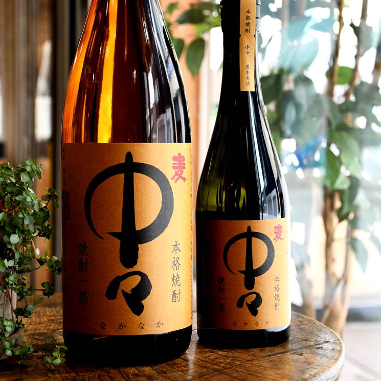 中々 25度 900ml｜黒木本店
